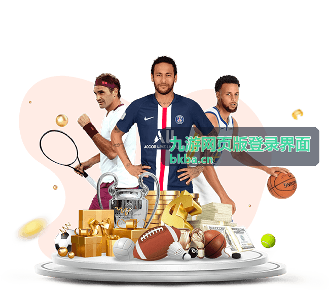 弹窗式快捷登录界面设计